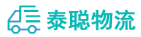 重庆到大化瑶族自治县物流公司